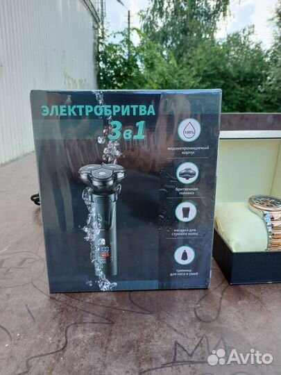 Электробритва