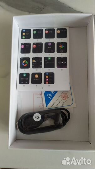 Смарт часы здоровья