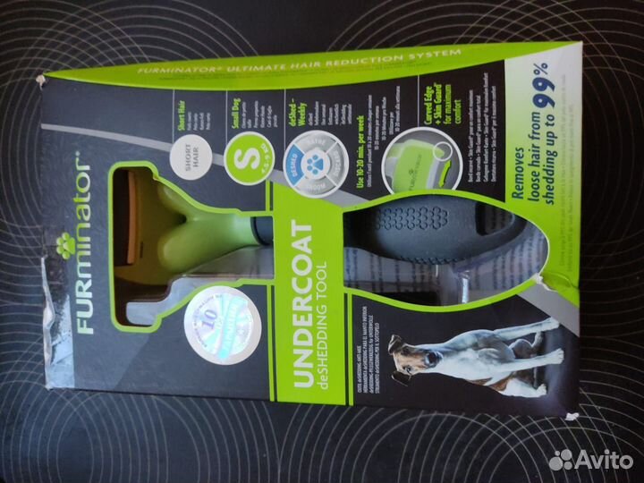 Фурминатор для животных