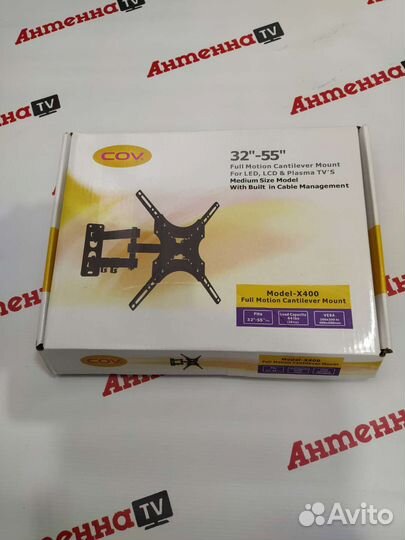 Кронштейн для телевизора 32-55 дюйма