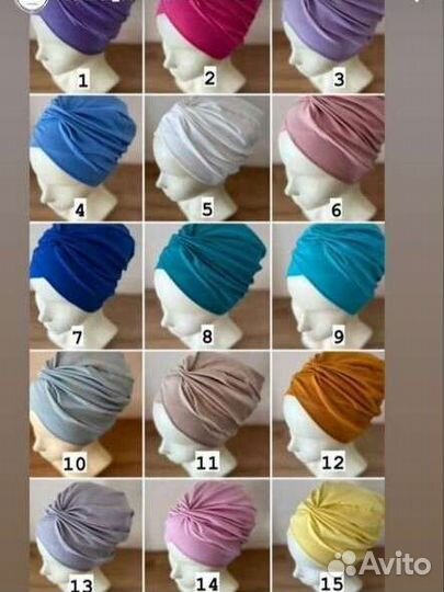 Тюрбаны со сборкой