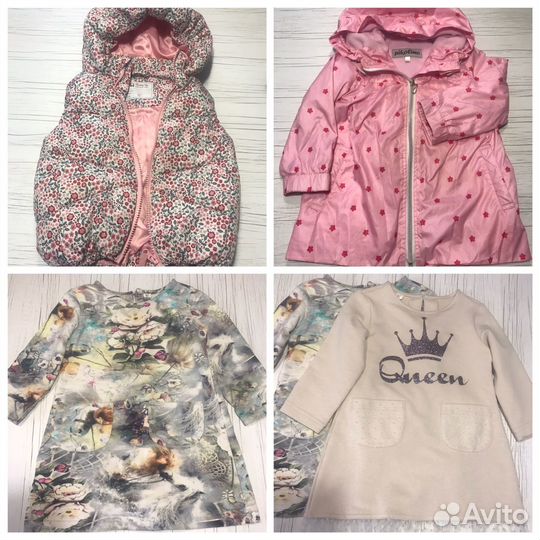 Вещи пакетом на девочку 86-92