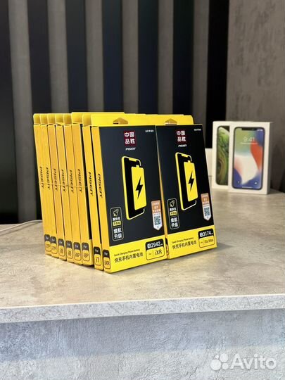 Замена аккумулятора iPhone 8/XR/XS/11/12/13/14