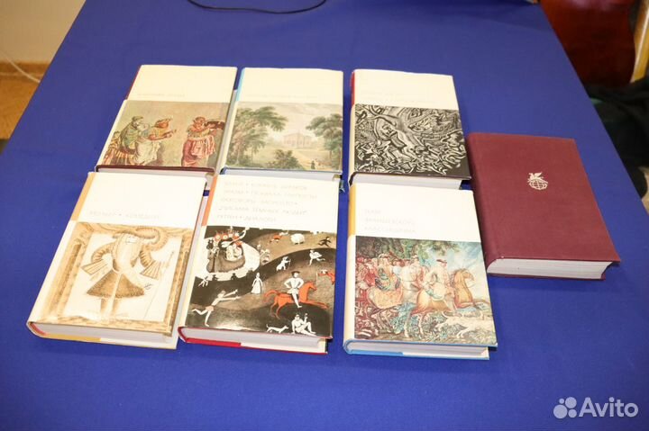 Библиотека всемирной литературы