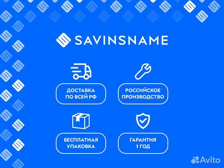 Фрезерный станок с чпу Master 1515