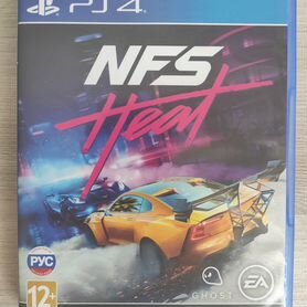 Игры для ps4