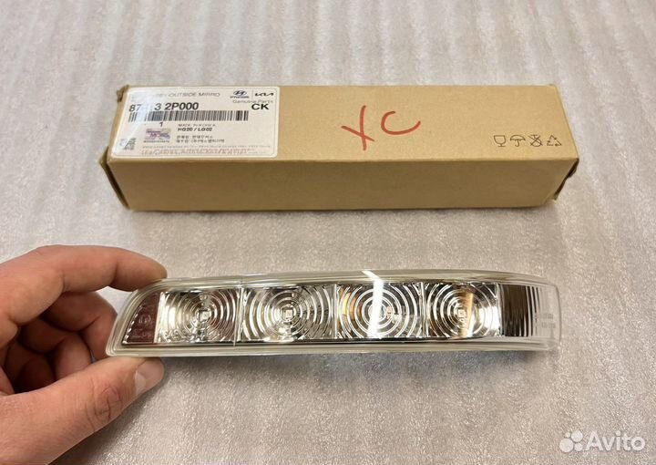 Повторитель в зеркало Kia Sorento XM 2009-2020