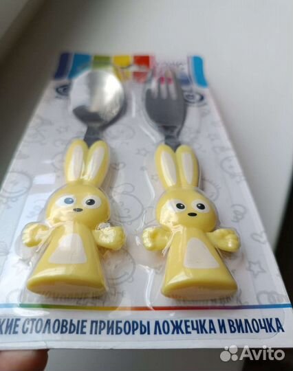 Детские столовые приборы
