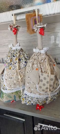 Гусыня пакетница