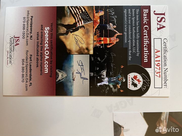 Автограф Pam Anderson COA