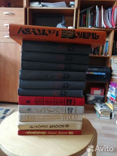 Зарубежная литература. Разные авторы