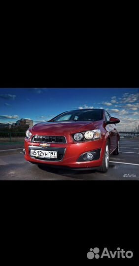 Аренда автомобиля