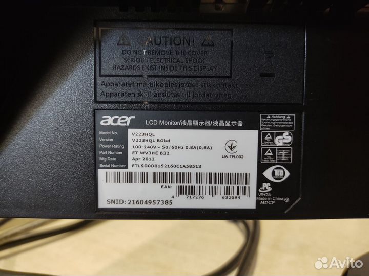 Монитор Acer 22 fullhd