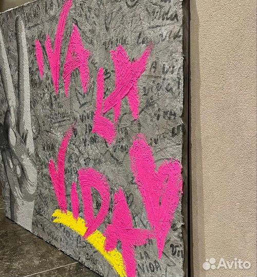 Стильная картина граффити акрилом на холсте