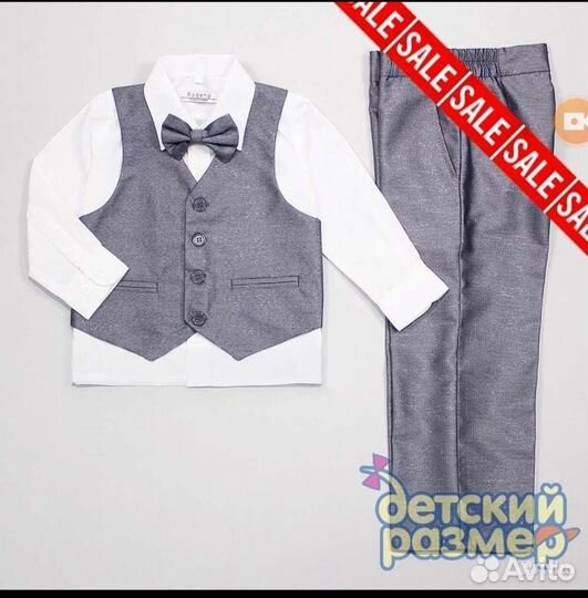 Костюм праздничный на мальчика 116