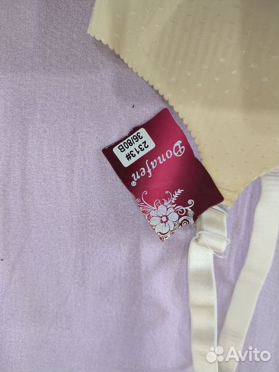 Бюстгальтер 80в