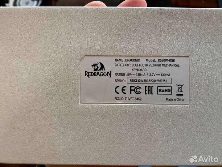 Игровая механическая клавиатура Draconic/ Redragon