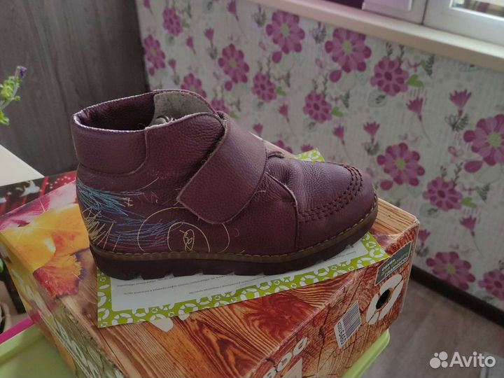 Ботинки Tapiboo