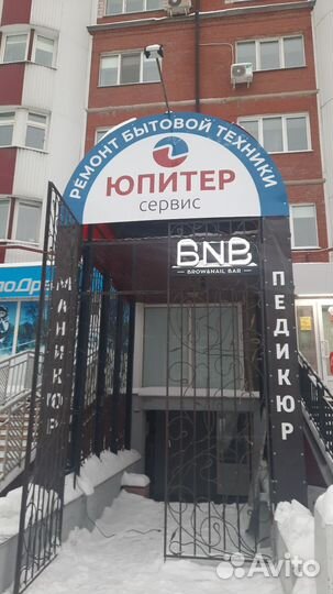 Микроволновка гарантия