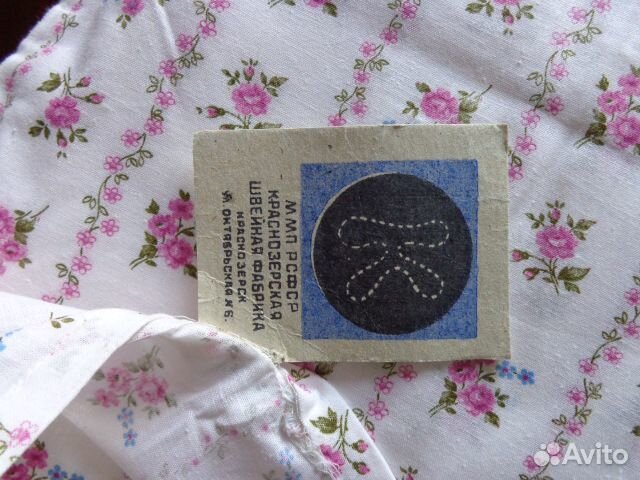 Постельное белье. Наволочки.Пододеяльники