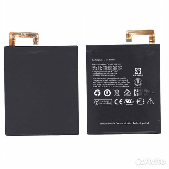 L13D1P32 Lenovo A5500 3.8 V 4290 mAh