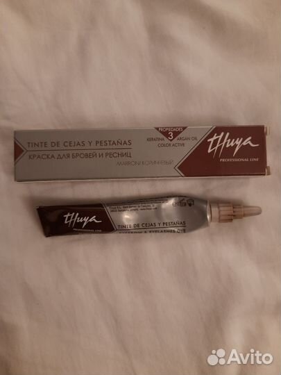 Хна для бровей brow henna