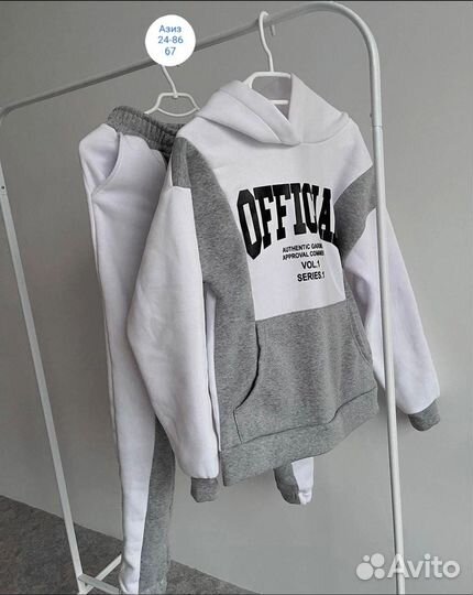 Спортивный костюм на флисе женский