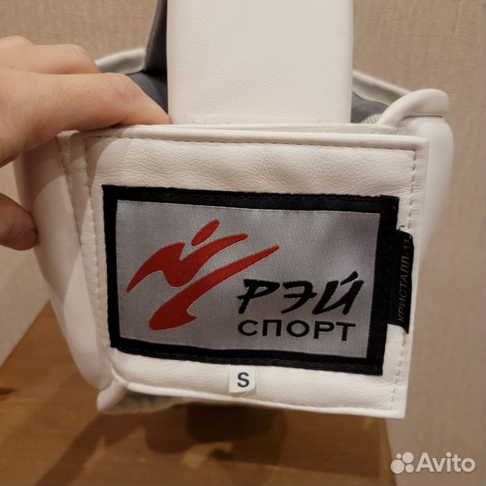 Защита для единоборств