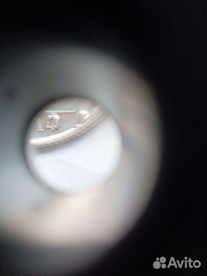 Монета 1 рубль 2014г. Брак