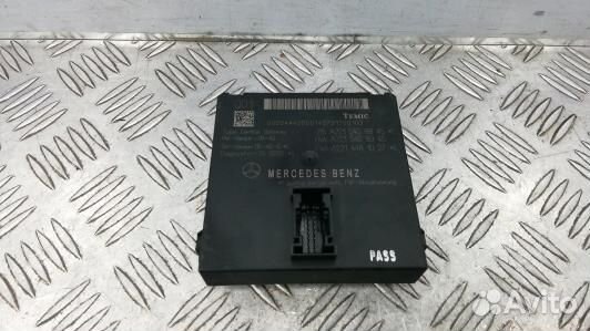 Блок управления ZGW(центральный межсетевой преобра