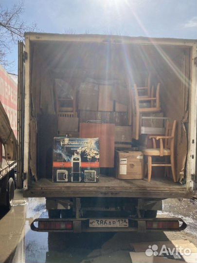 Грузчики, Грузоперевозки