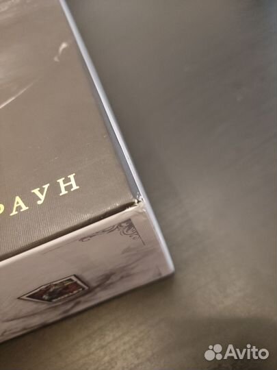 Настольная игра Brass. Бирмингем