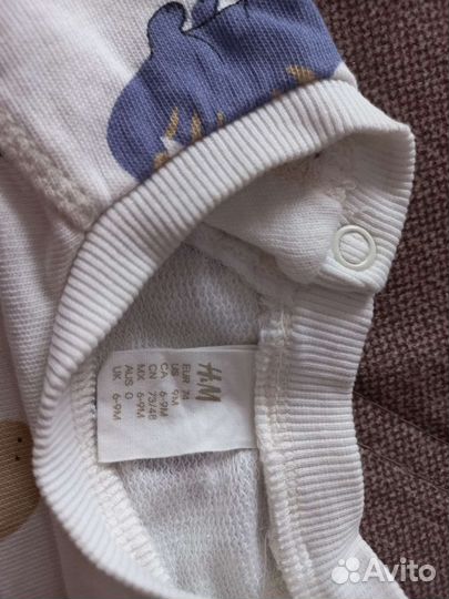 Детская одежда для мальчиков