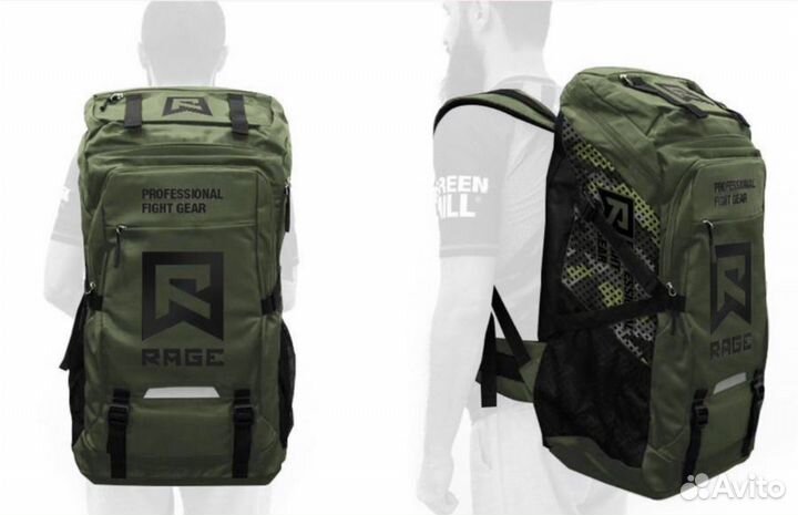 Рюкзак Rage
