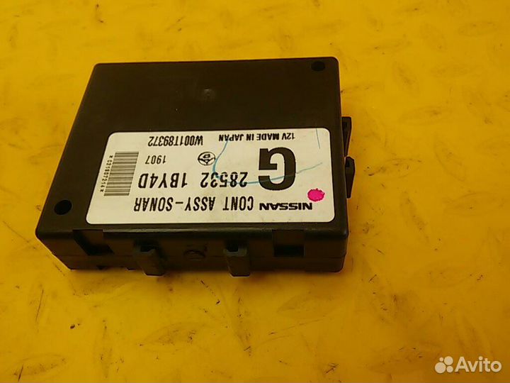 Блок электронный FX/QX70 (S51)