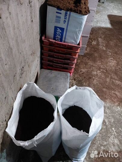 Биогумус, вермикомпост