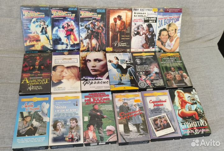 Видеокассеты VHS