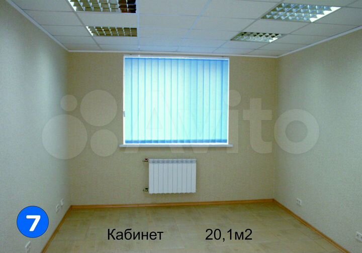 Свободного назначения, 192 м²