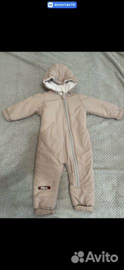 Костюм детский для девочки