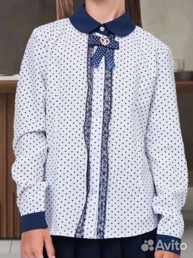 Блузка для девочки школьная 152