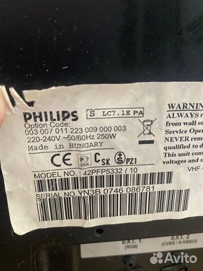 Телевизор Philips 42 42PFP5332/10