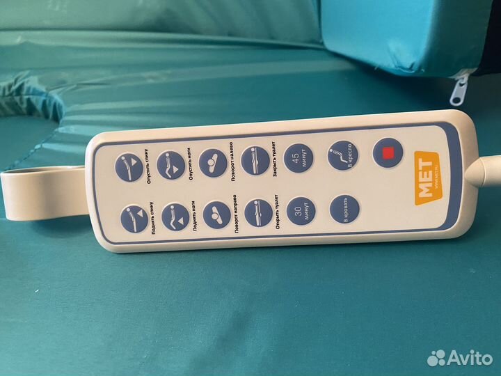 Медицинская кровать электрическая MET 120 см