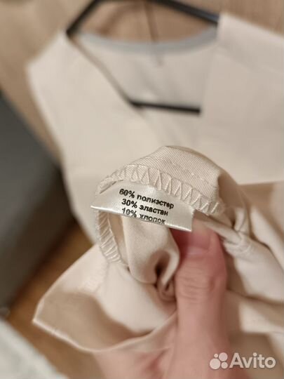 Медицинский костюм 42-44