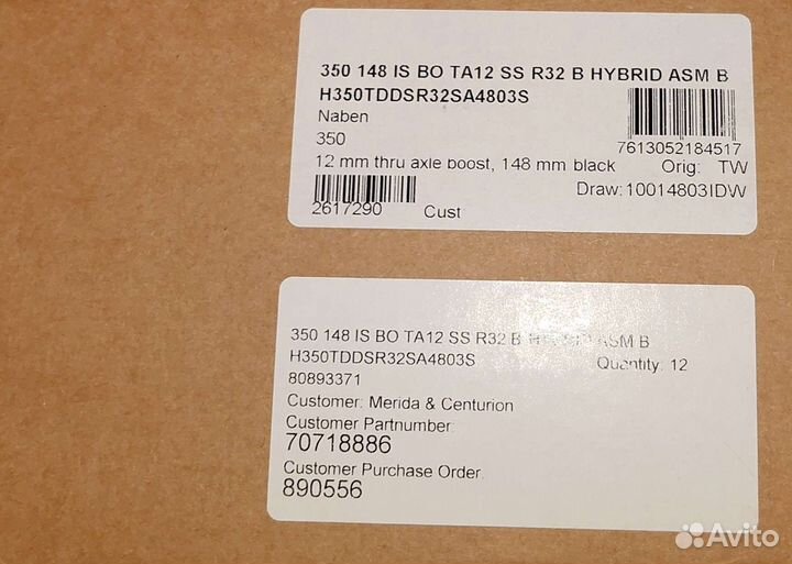 Втулки DT Swiss 350 12x148 32J 6h/CL HG MS XD