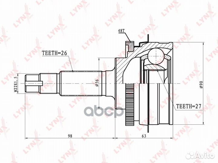 Шрус наружный перед прав/лев Toyota Estima