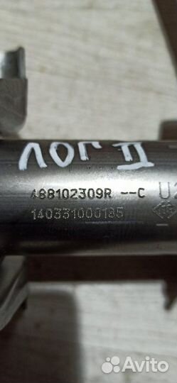 Рулевая колонка Renault logan 2