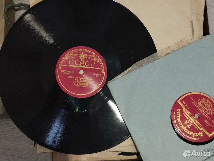 Виниловые пластинки разные