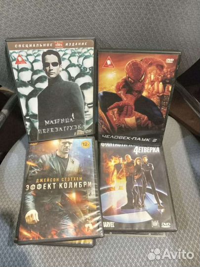 Диски двд. 800 штук