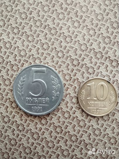 Монеты СССР