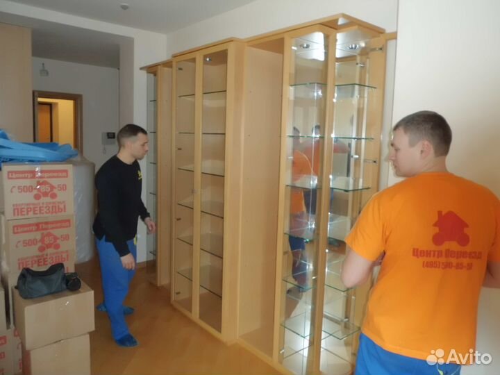 Переезды с грузчиками по Твери и в другие города